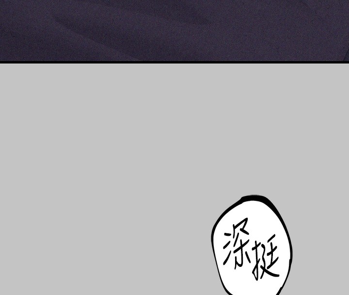 富家女姐姐漫画图片16.jpg
