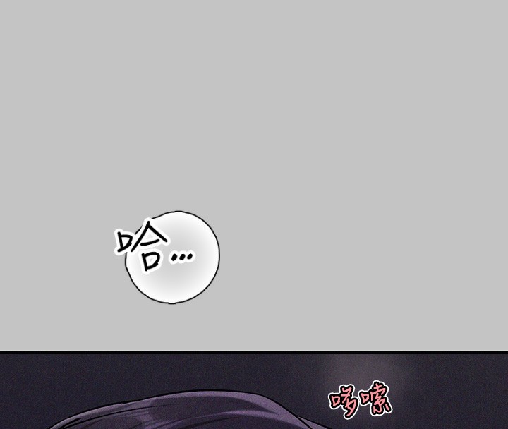 富家女姐姐漫画图片47.jpg