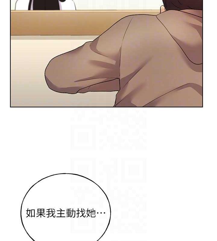 野蛮插画家漫画图片70.jpg