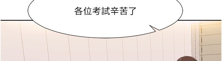 我的性福剧本漫画图片45.jpg