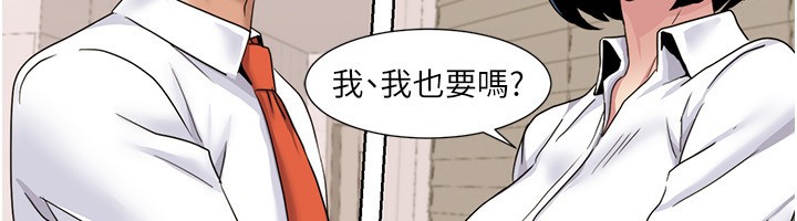 我的性福剧本漫画图片92.jpg