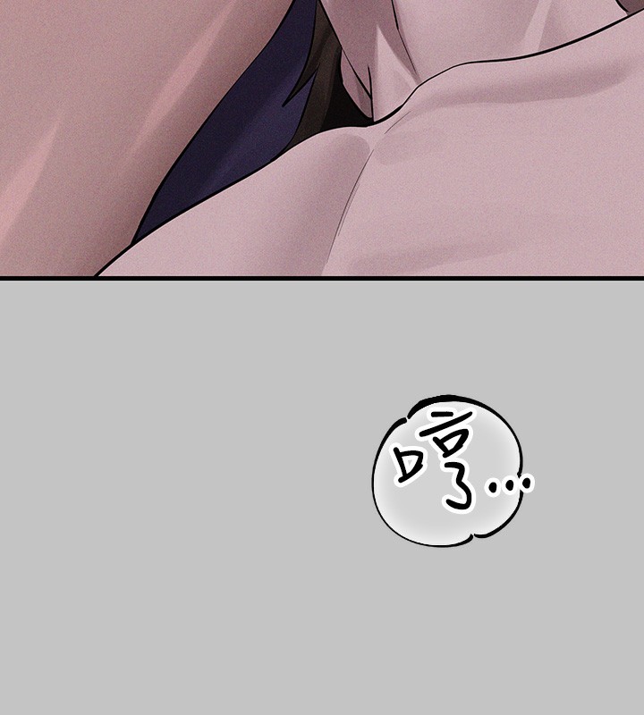 富家女姐姐漫画图片80.jpg