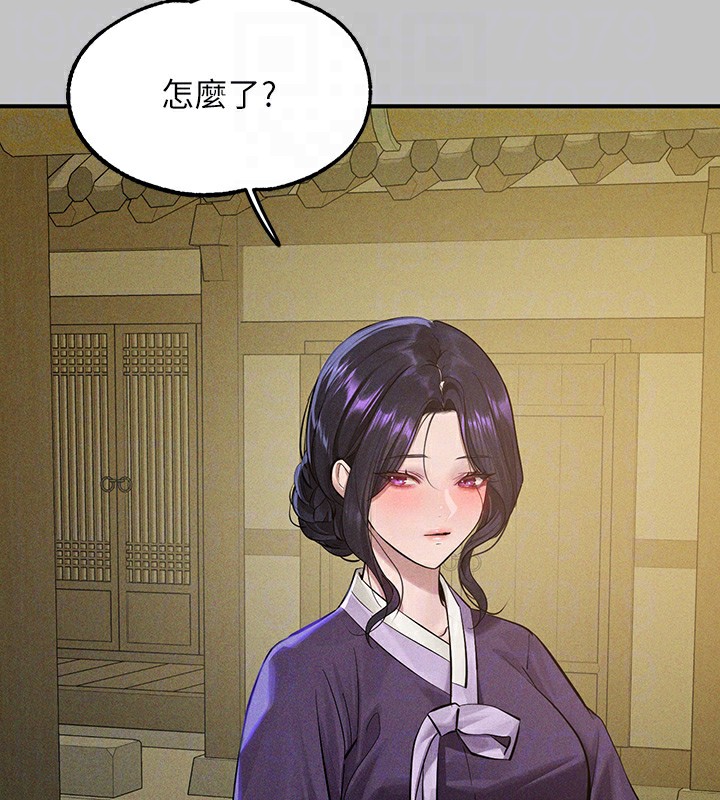 富家女姐姐漫画图片52.jpg