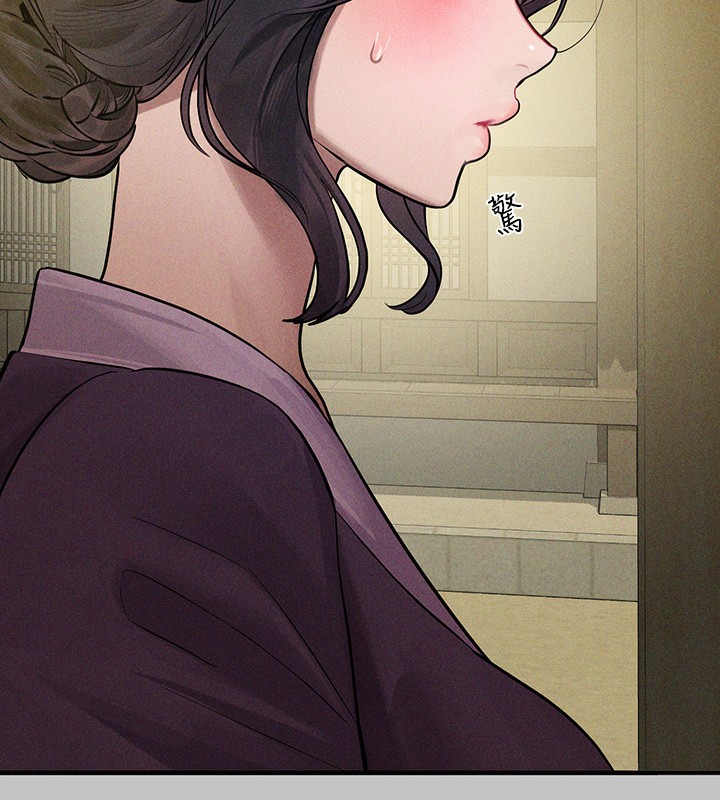 富家女姐姐漫画图片50.jpg