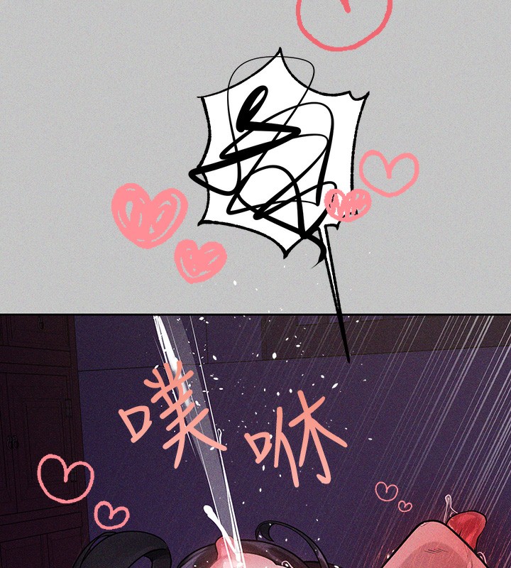 富家女姐姐漫画图片155.jpg