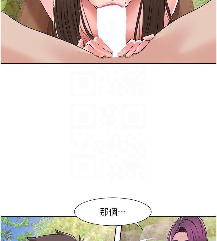我的性福剧本漫画图片28.jpg