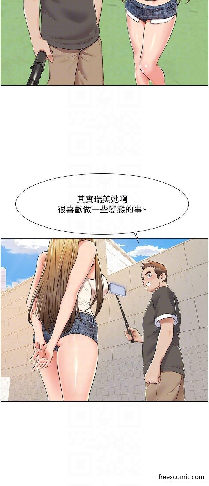 我的性福剧本漫画图片14.jpg