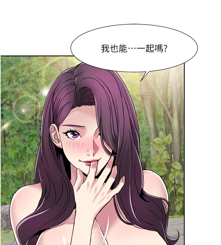 我的性福剧本漫画图片30.jpg
