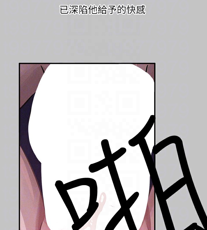 富家女姐姐漫画图片85.jpg
