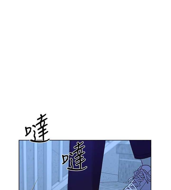 野蛮插画家漫画图片1.jpg