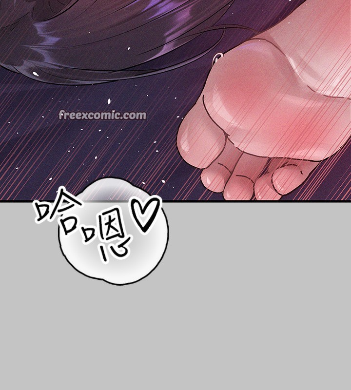 富家女姐姐漫画图片89.jpg