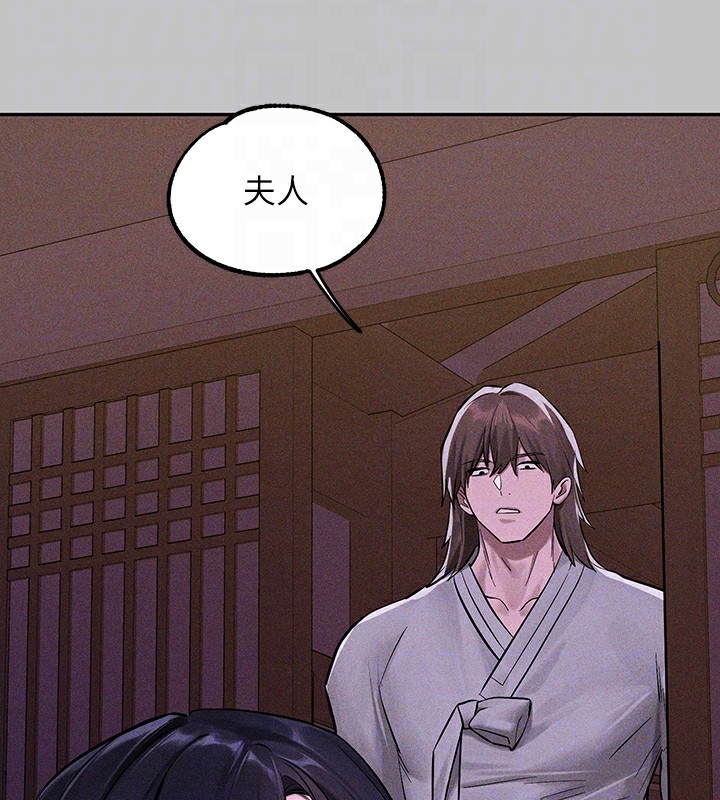 富家女姐姐漫画图片132.jpg