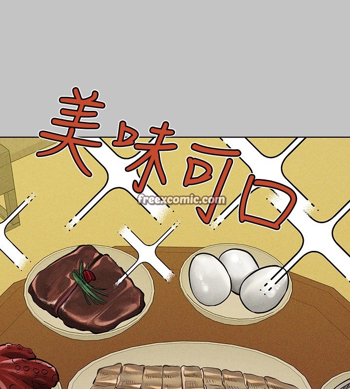 富家女姐姐漫画图片119.jpg