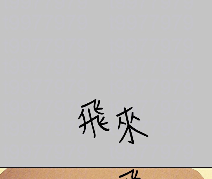 富家女姐姐漫画图片110.jpg