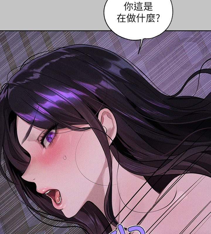 富家女姐姐漫画图片148.jpg
