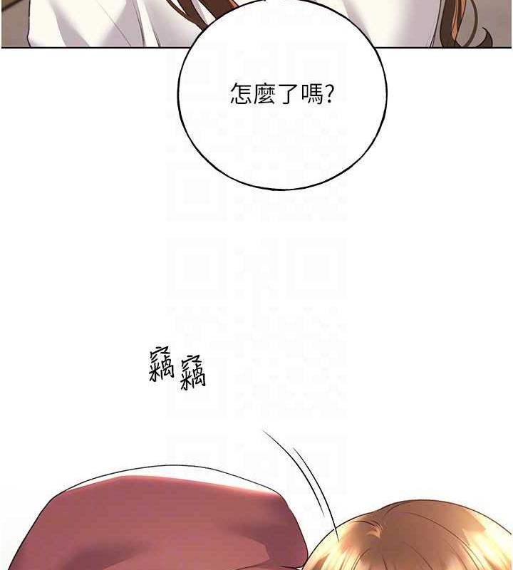 野蛮插画家漫画图片45.jpg