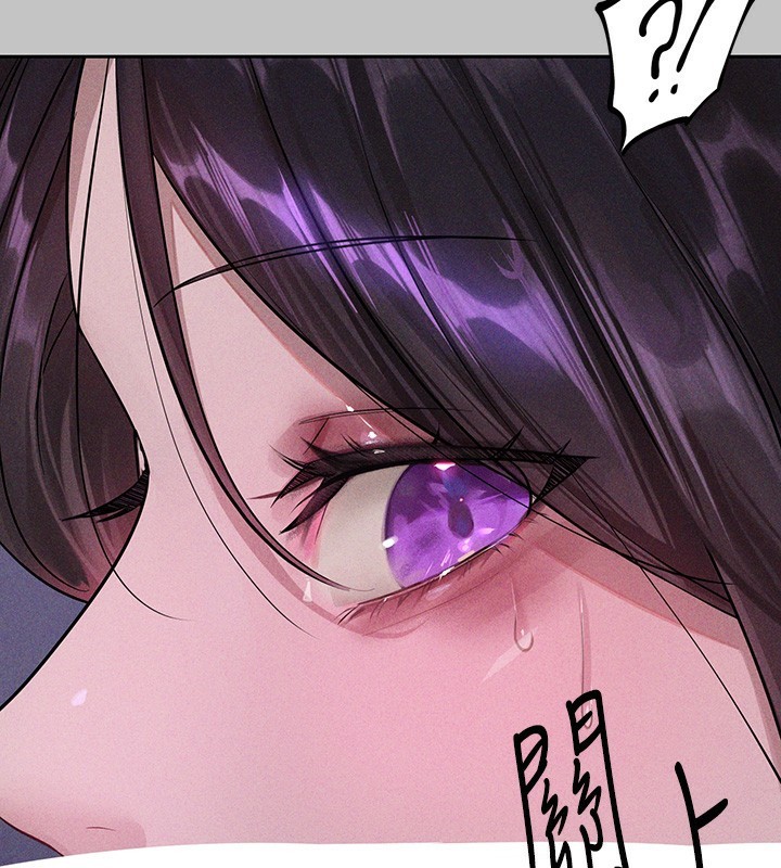富家女姐姐漫画图片141.jpg
