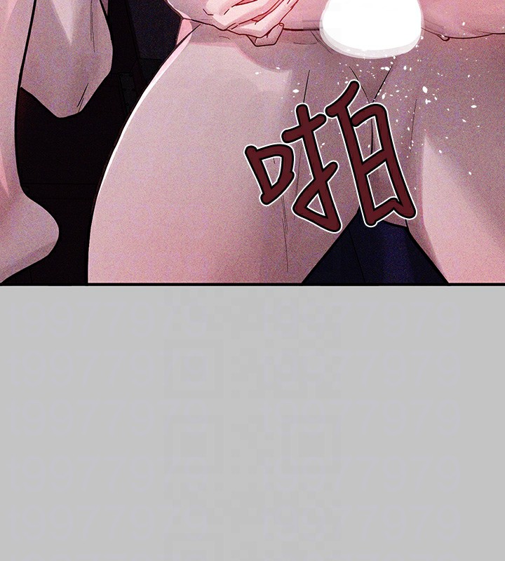 富家女姐姐漫画图片38.jpg
