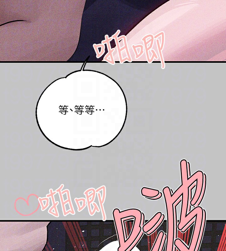 富家女姐姐漫画图片23.jpg