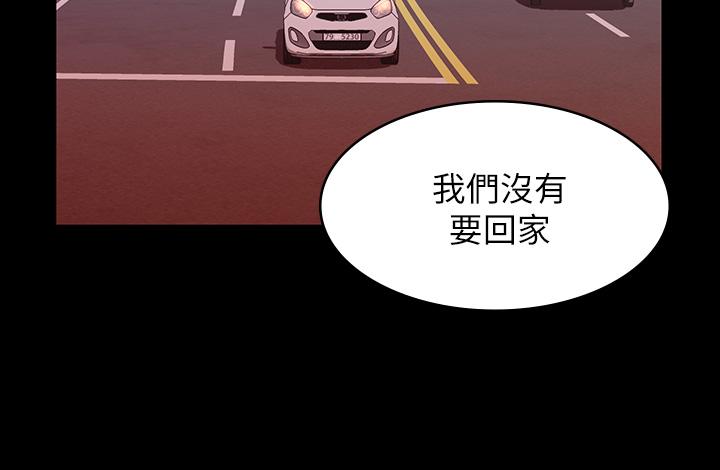 万能履历表漫画图片23.jpg