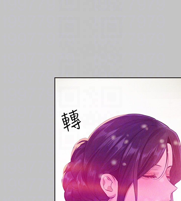富家女姐姐漫画图片117.jpg