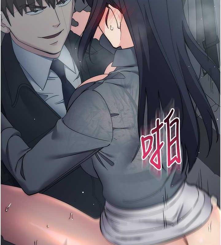 边缘人的复仇漫画图片89.jpg