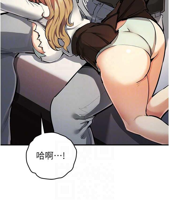 贪婪游戏漫画图片97.jpg